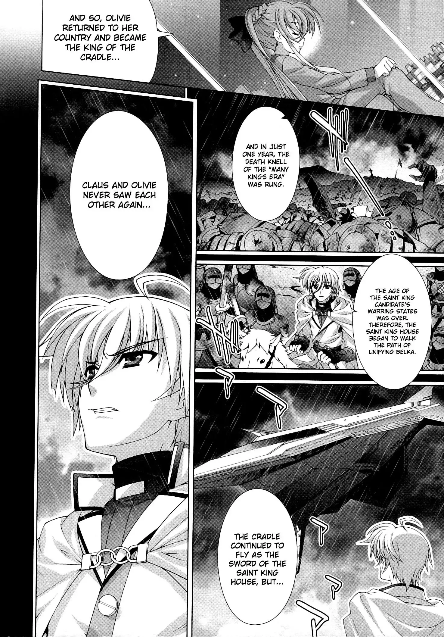 Mahou Shoujo Lyrical Nanoha - Vivid Chapter 46 17